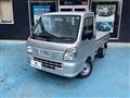 2026 Nissan Clipper Truck