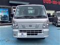 2026 Nissan Clipper Truck