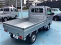 2026 Nissan Clipper Truck