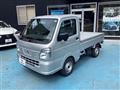 2026 Nissan Clipper Truck