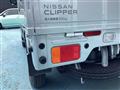 2026 Nissan Clipper Truck