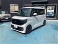 2026 Nissan ROOX
