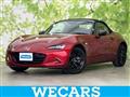 2022 Mazda Roadster