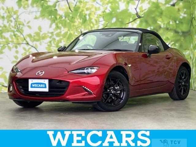 2022 Mazda Roadster
