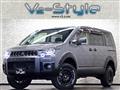2018 Mitsubishi Delica D5