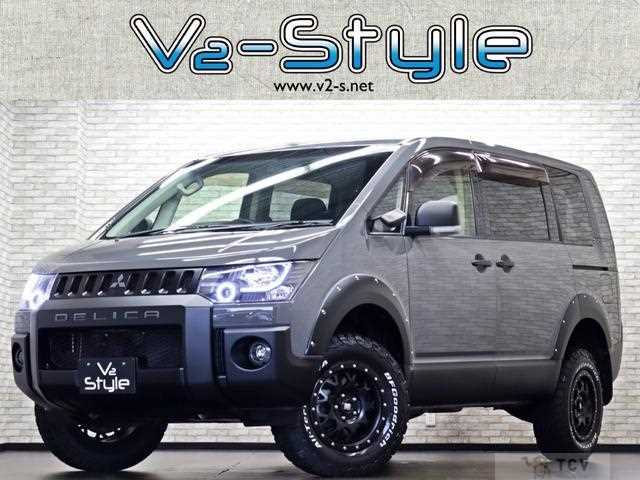 2018 Mitsubishi Delica D5