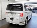2010 Mitsubishi Delica D5