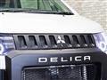 2011 Mitsubishi Delica D5