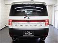 2011 Mitsubishi Delica D5
