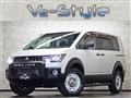 2013 Mitsubishi Delica D5