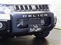 2013 Mitsubishi Delica D5