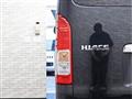 2014 Toyota Hiace Van