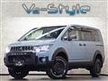 2017 Mitsubishi Delica D5