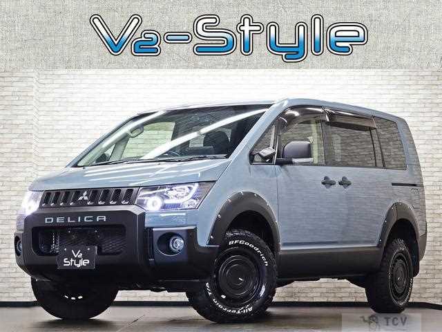 2017 Mitsubishi Delica D5
