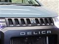2017 Mitsubishi Delica D5