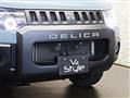 2017 Mitsubishi Delica D5