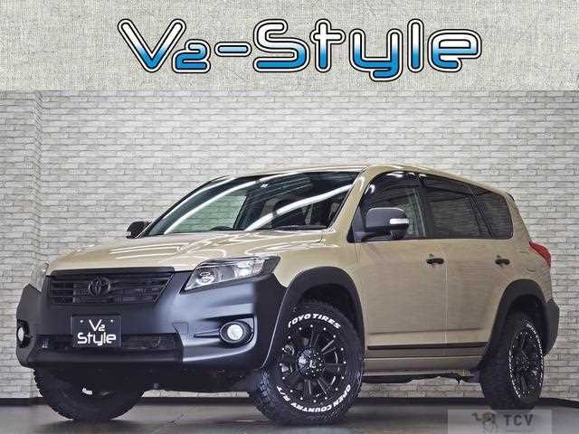 2012 Toyota Vanguard
