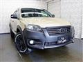 2012 Toyota Vanguard