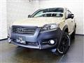 2012 Toyota Vanguard