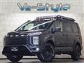 2022 Mitsubishi Delica D5