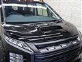 2022 Mitsubishi Delica D5