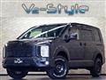 2025 Mitsubishi Delica D5
