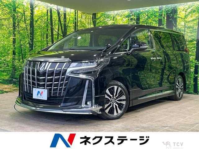 2023 Toyota Alphard G
