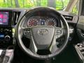 2023 Toyota Alphard G