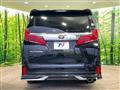 2023 Toyota Alphard G