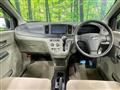 2012 Daihatsu Mira