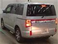 2023 Mitsubishi Delica D5