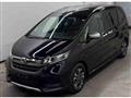2023 Honda Freed