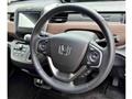 2023 Honda Freed