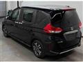 2023 Honda Freed