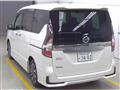 2022 Nissan Serena