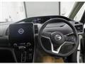 2022 Nissan Serena