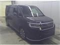 2023 Honda Step WGN