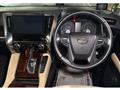 2016 Toyota Alphard Hybrid