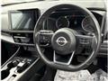 2023 Nissan X-Trail