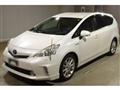 2012 Toyota PRIUS α