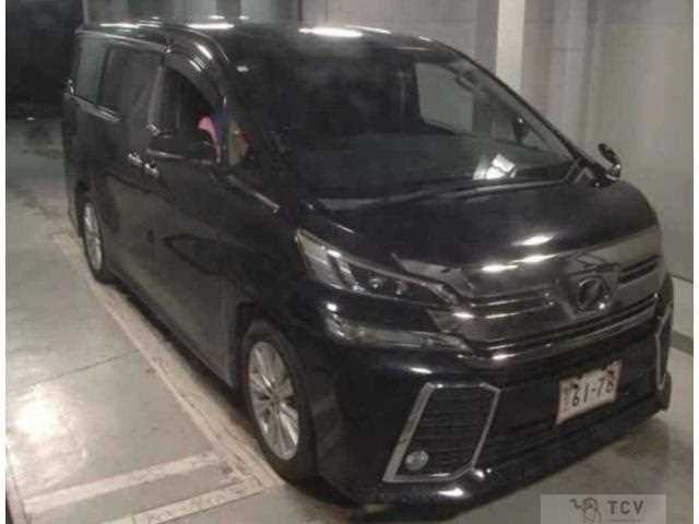 2017 Toyota Vellfire