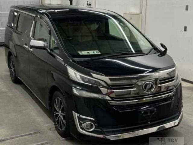 2015 Toyota Vellfire