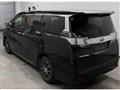 2015 Toyota Vellfire
