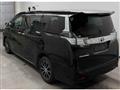 2015 Toyota Vellfire