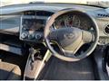 2021 Toyota Corolla Fielder