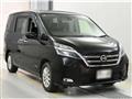 2020 Nissan Serena