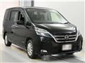 2020 Nissan Serena