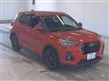 2022 Daihatsu Rocky