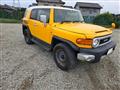 2017 Toyota FJ Cruiser
