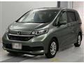 2023 Honda Freed
